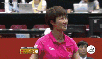 爆料刘诗雯丁宁视频播放,精彩瞬间回顾