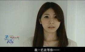 色琪琪视频在现观看,一场视觉盛宴的幕后故事