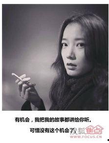 后会无期免费观看无删减,重温青春记忆的感动瞬间