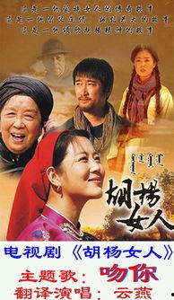 吻你歌曲视频大全,浪漫旋律下的甜蜜瞬间回顾