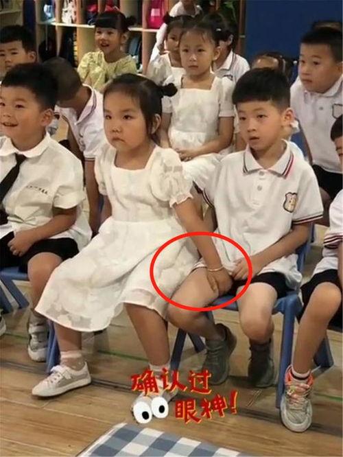 老师摸小女孩下面视频,老师涉嫌不当行为视频引发社会关注