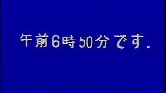 标准日本语视频网盘,标准日本语视频网盘内容概览