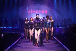 内衣的发布会视频,时尚与舒适的完美融合