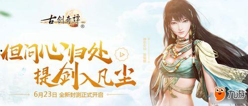 《馆宫奇谭》在线播放