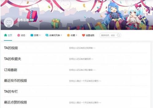 米哈游最新爆料,米哈游最新爆料揭示未来游戏世界