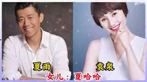 搞笑明星名字段子,盘点那些搞笑明星的“另类”名字段子