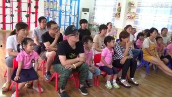 幼儿园模拟教学视频,寓教于乐，探索童真世界